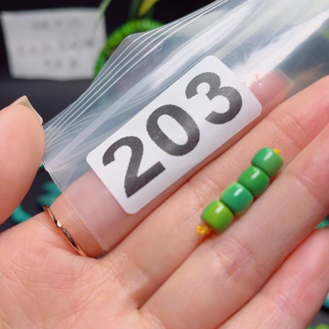 湖北原生态特色散珠配饰