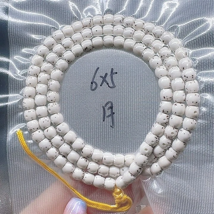 吊坠星月菩提6*66.5长串108