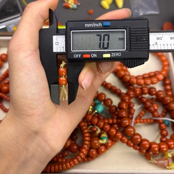 7m天然原矿南红直切一组(多样性发货)
