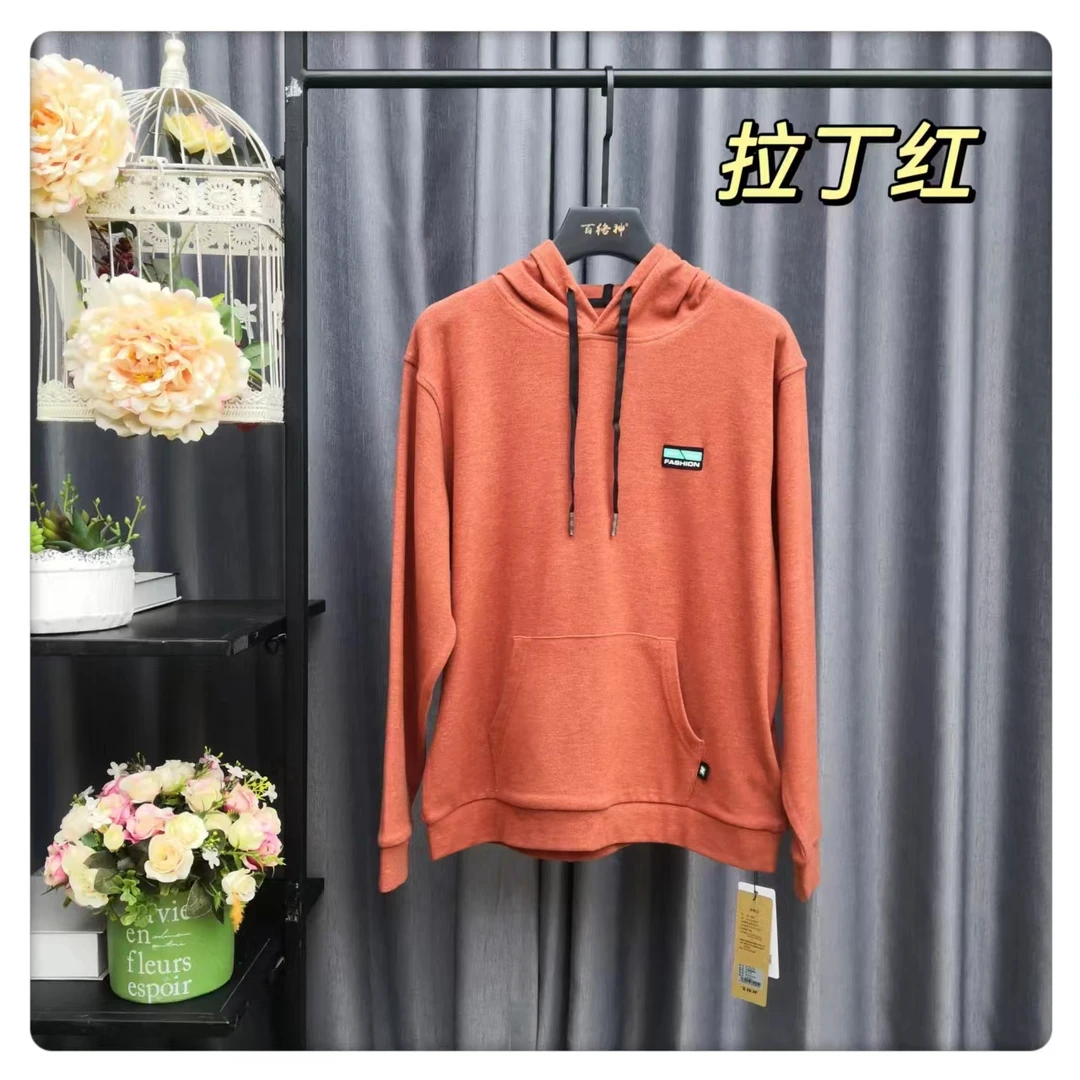 男 科技面料 大纹帽衫2044