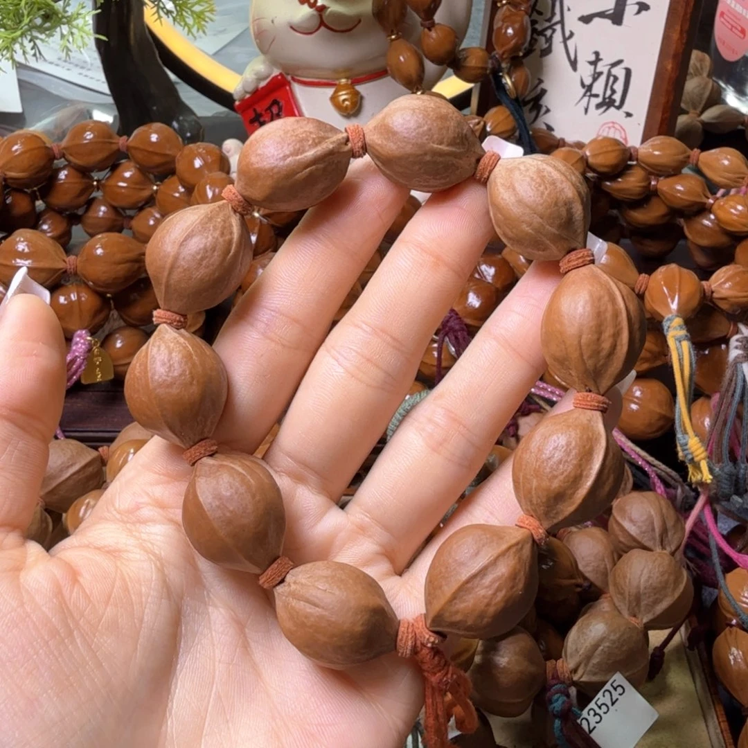 手串/手链橄榄核梅林铁核1925