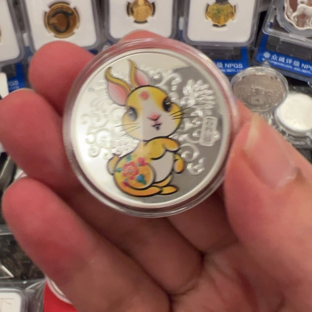 纯银2023年生肖15克彩银兔带证盒