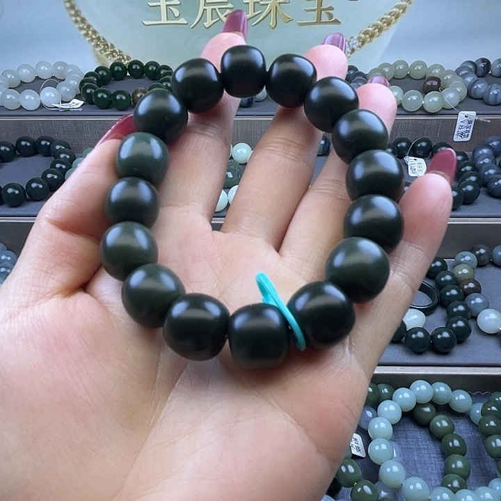 和田玉未镶嵌手链