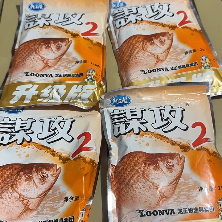 谋攻2号4包一包240克