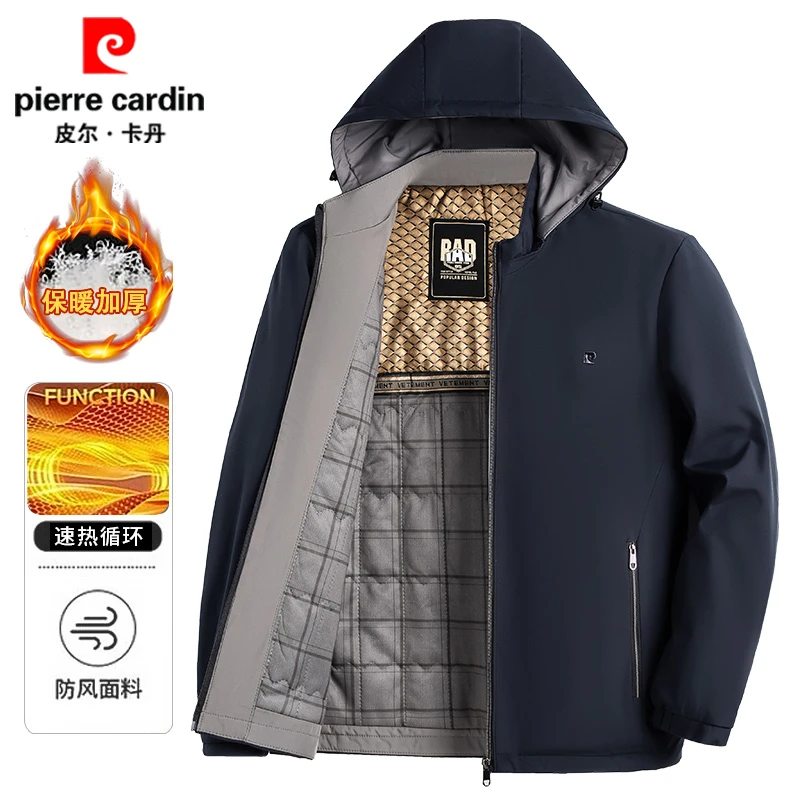 皮尔卡丹男士连帽加厚夹克防风保暖循环速热休闲百搭棉服外套