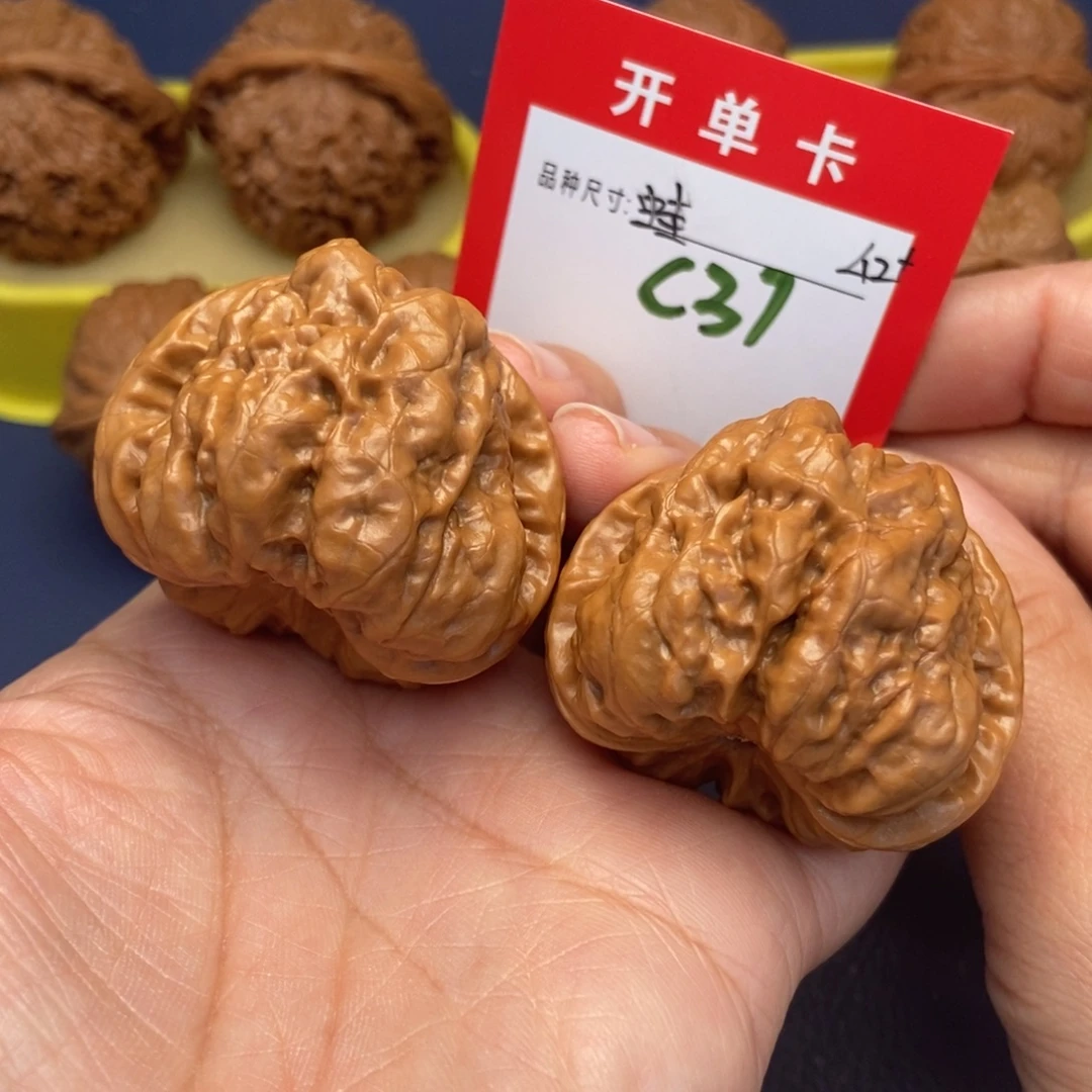 吊坠文玩核桃文玩核桃