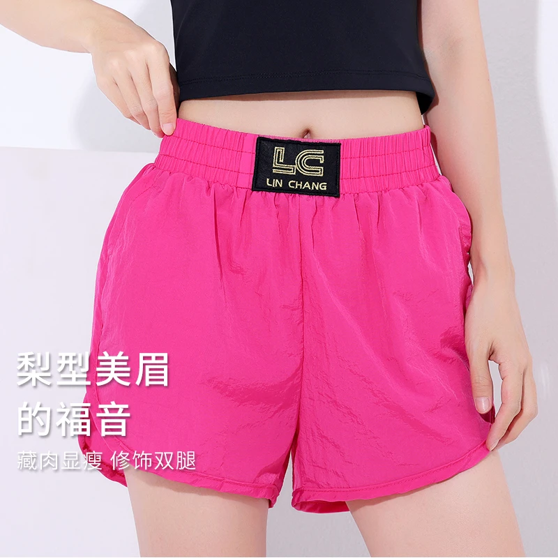 XVRV2025夏上新珍珠褶皱运动短裤女显高显腿直跑步训练瑜伽健身裤