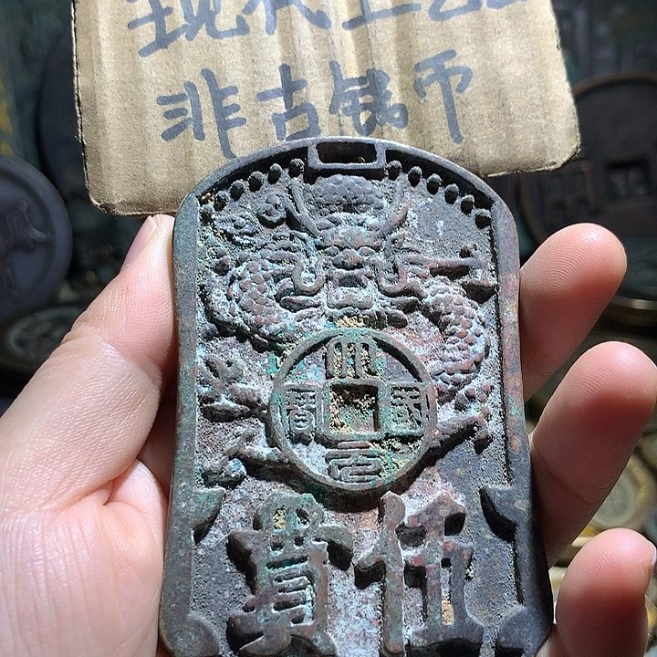 铜现代工艺品老铜翻砂