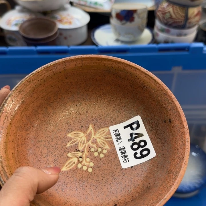 瓷片锦****学哈哈哈哈哈就回家哈