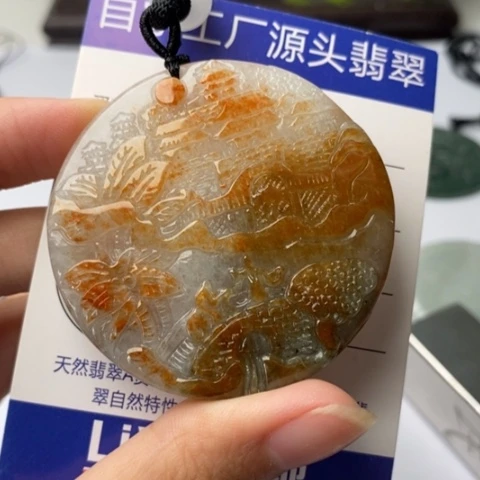 翡翠未镶嵌颈饰翡翠