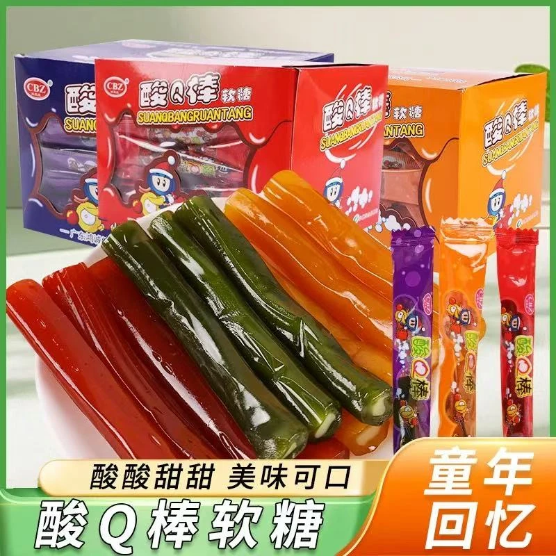 酸Q棒软糖水果味喜软糖粘牙糖小时候8090后怀旧零食糖果牙签糖