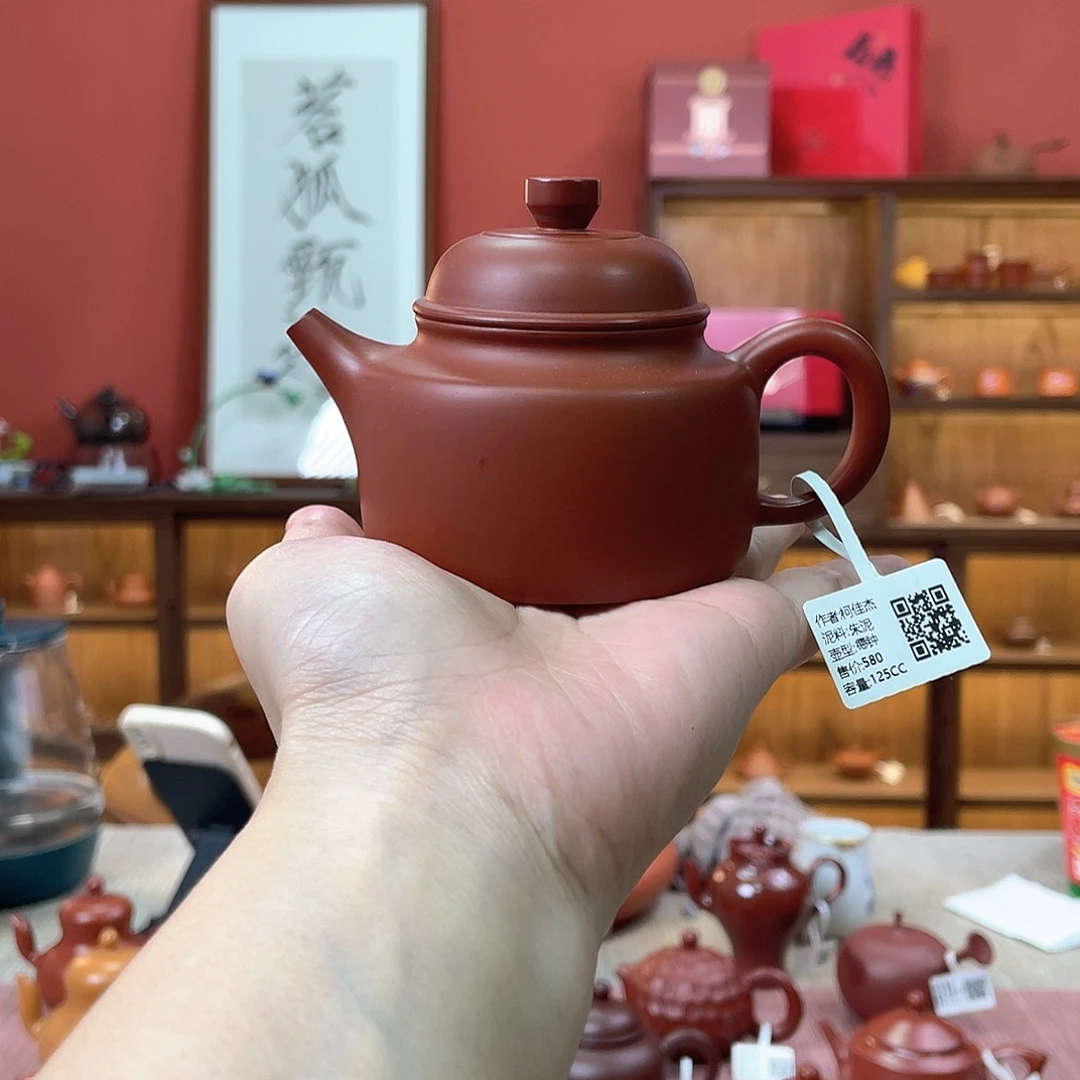 茶壶紫砂潮州全手工手拉壶
