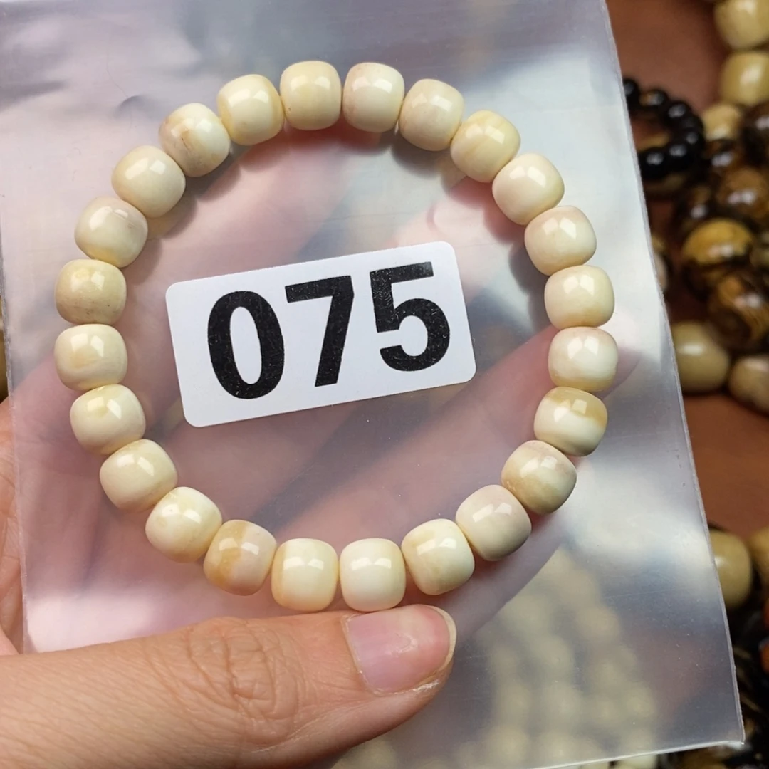 手串/手链橄榄核精品