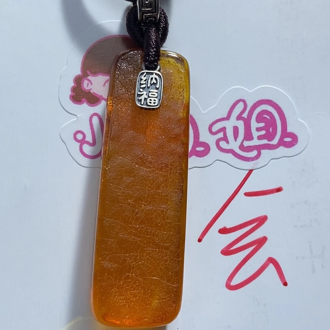 未镶嵌琥珀珠宝奇石琥珀蜜蜡