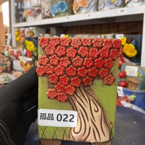 【闪购商品】