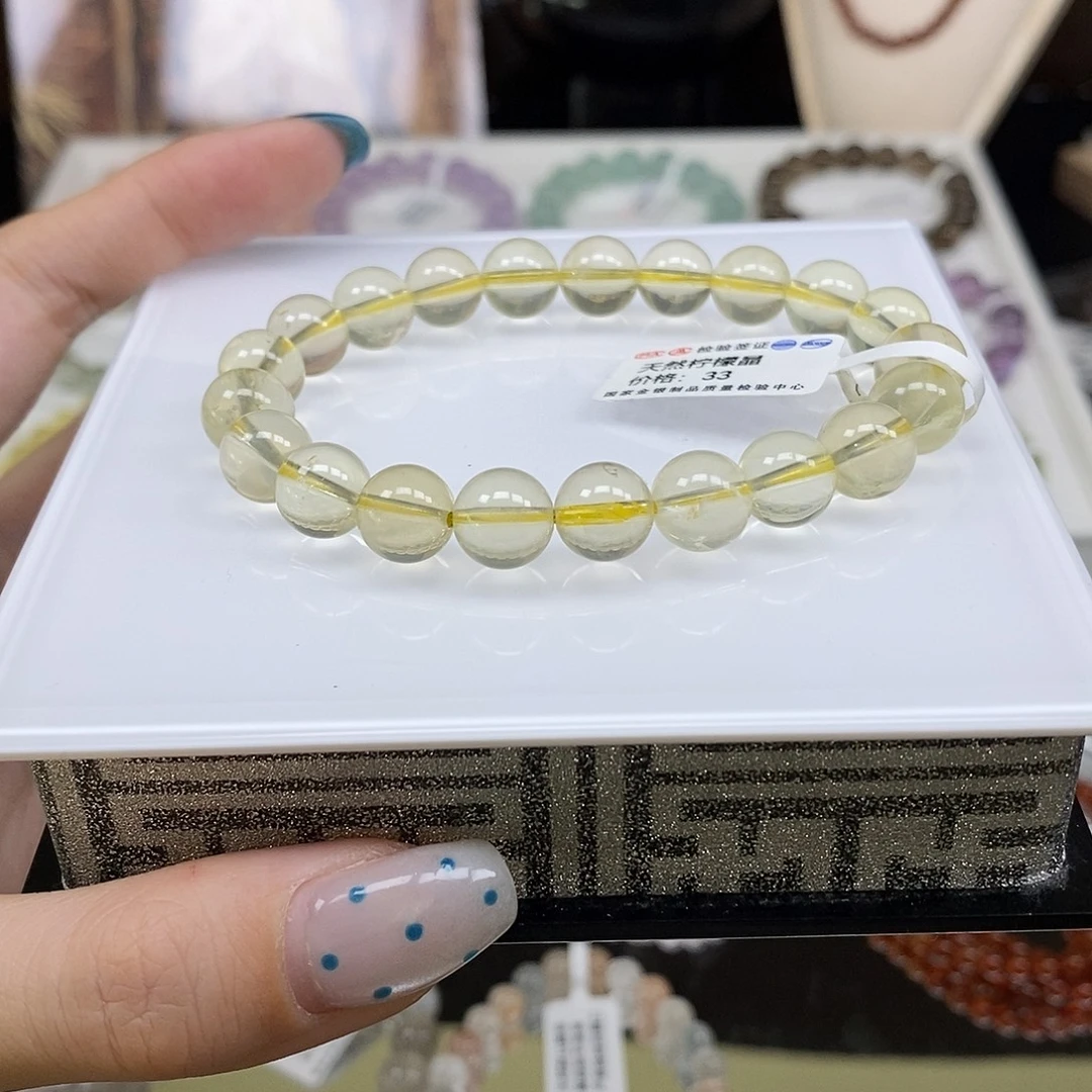 未镶嵌手链水晶柠檬晶卡9
