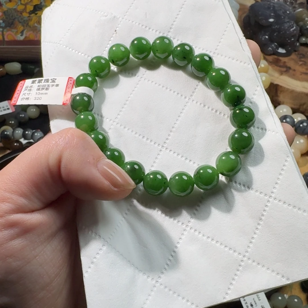 和田玉手串10未镶嵌