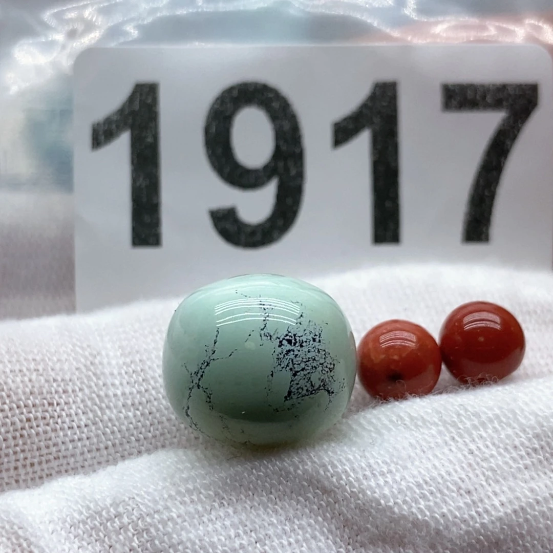 南红玛瑙颈饰未镶嵌