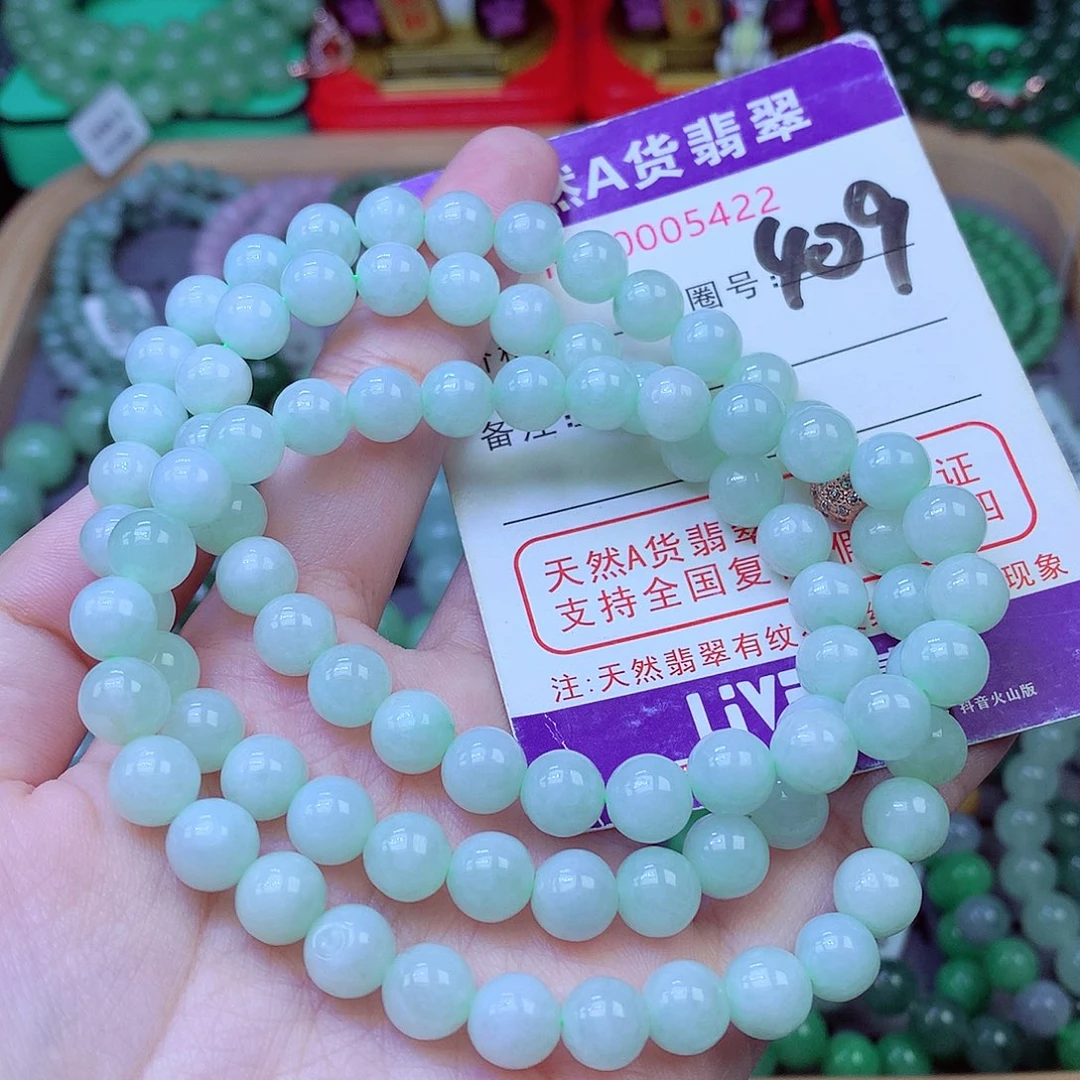 毛衣链未镶嵌翡翠8