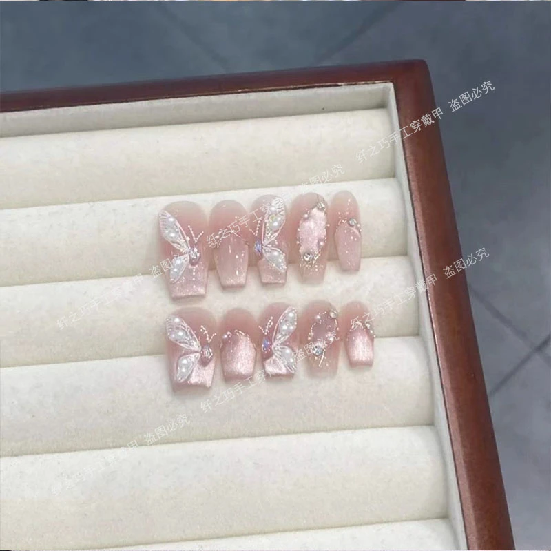 【雨翼蝶飞】纯手工穿戴甲光疗甲气质穿搭可替换美甲贴片