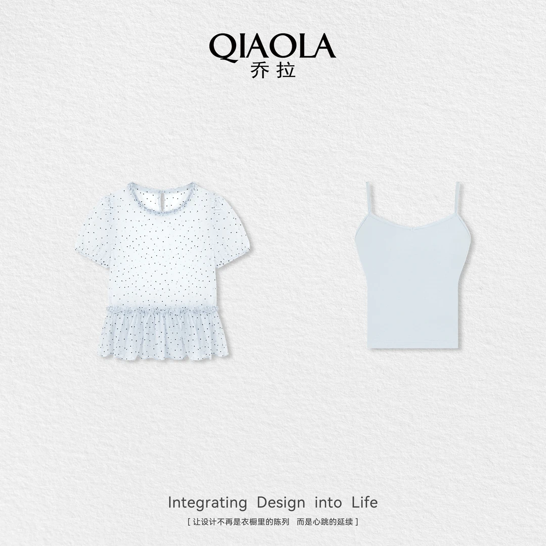 QIAOLA/乔拉【绵绵豆冰】夏新款梭织雪纺印花显白显瘦时尚套装预售