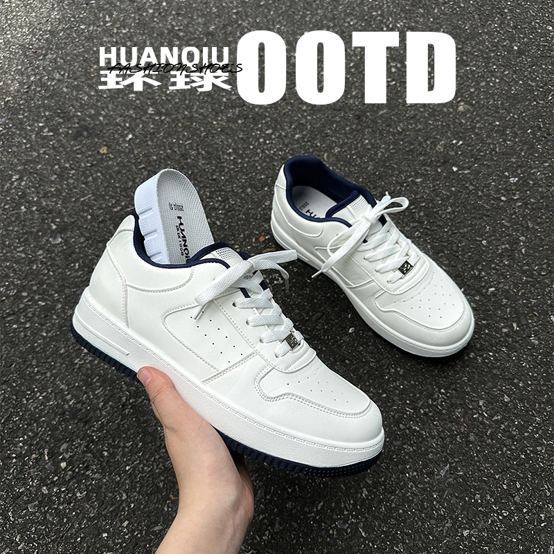 环球鞋子男款内增高小白鞋2025新款时尚百搭男鞋户外厚底休闲板鞋