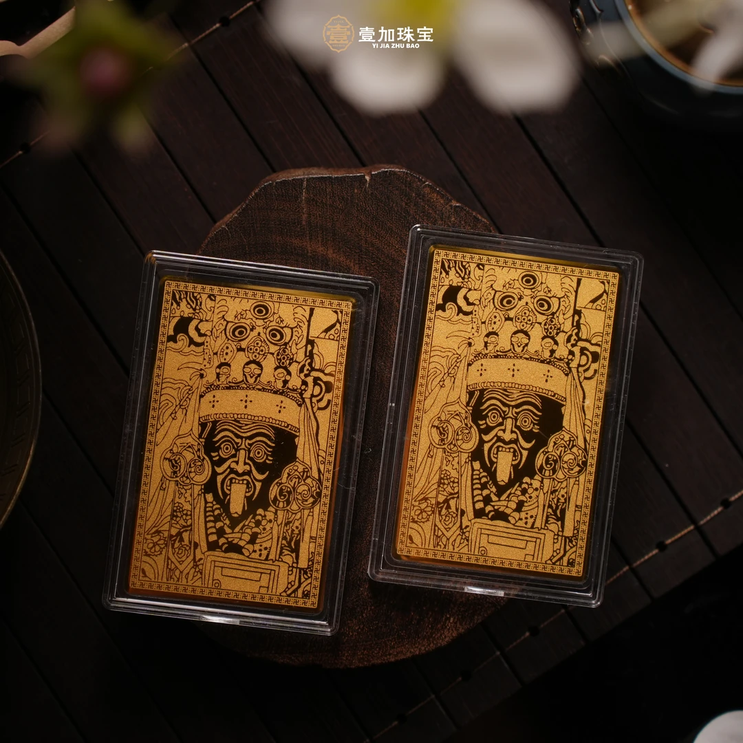 壹加师姐｜手工设计扎基贴片摆件多样性发一8273x