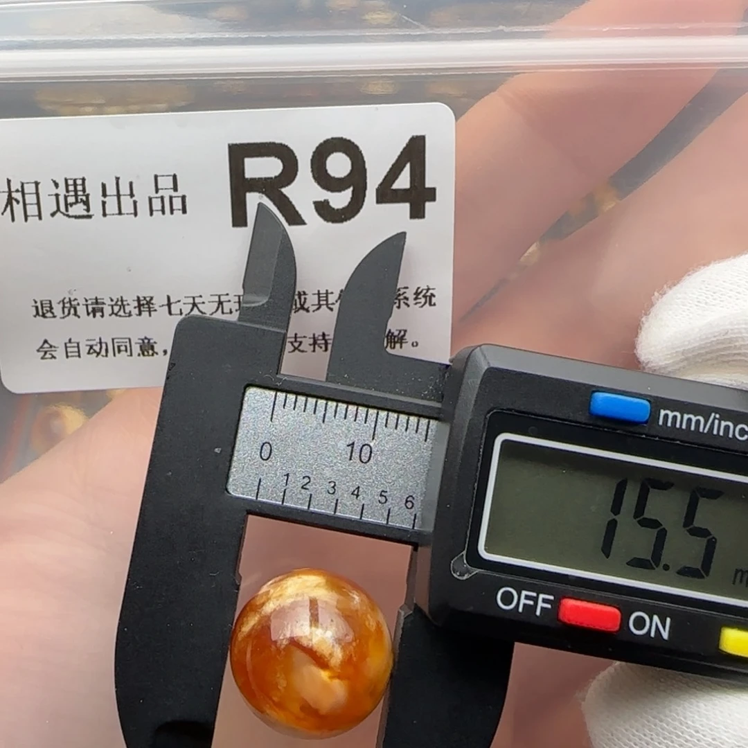 琥珀裸石未镶嵌琥珀蜜蜡特