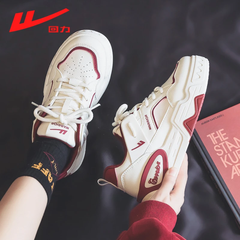 回力女鞋厚底小白鞋女款2025蛇年新款爆款春季百搭小众板鞋子4729