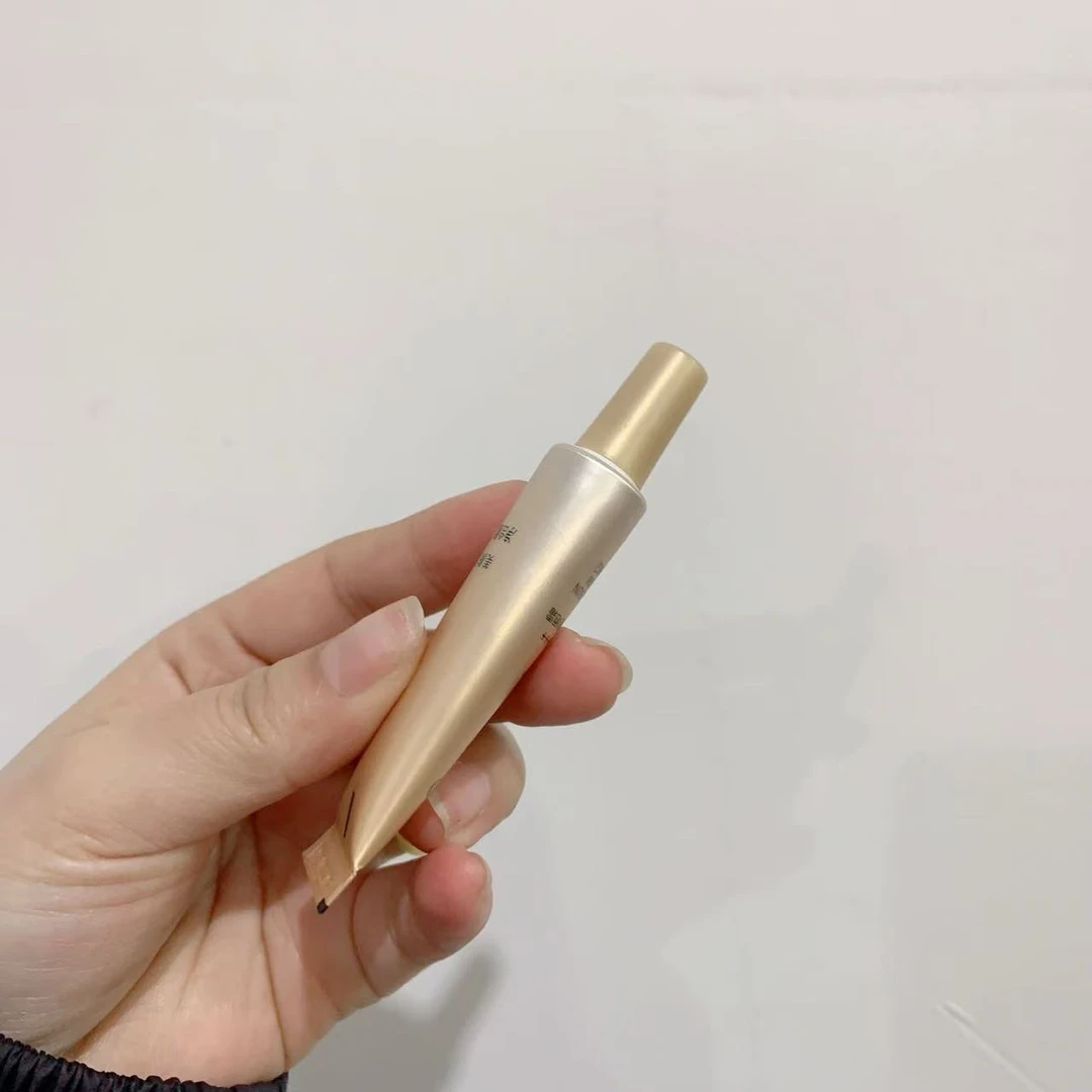 【小宝】隔离防晒霜【金色款新包装】