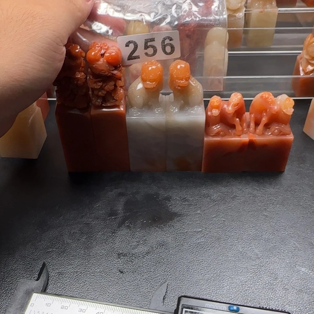 爱***~老挝石老挝