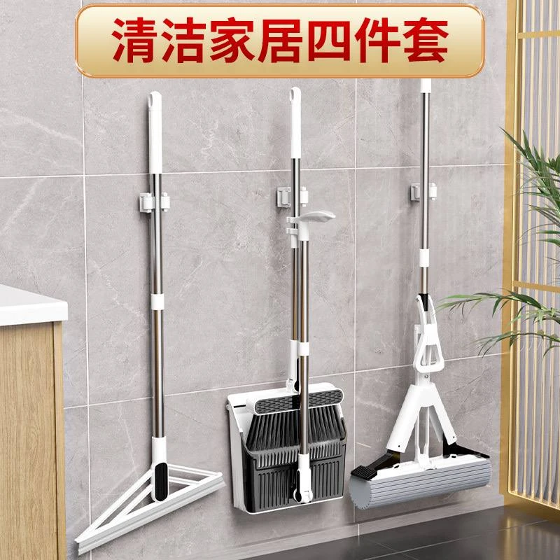折叠扫把簸箕胶棉拖把四件套装扫帚簸箕免手洗海绵拖把三件套组合