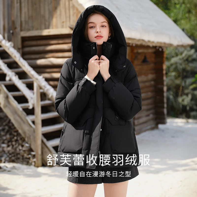 Y85W040羽绒服 香影黑色收腰羽绒服女冬季新款连帽户外90白鸭绒