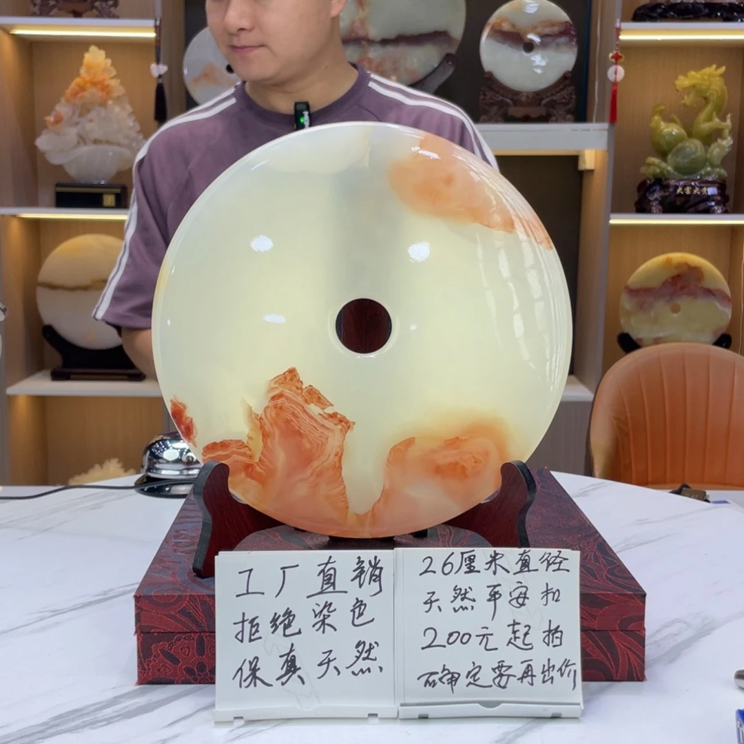 砖雕疲**我26 cm平安扣精美摆件