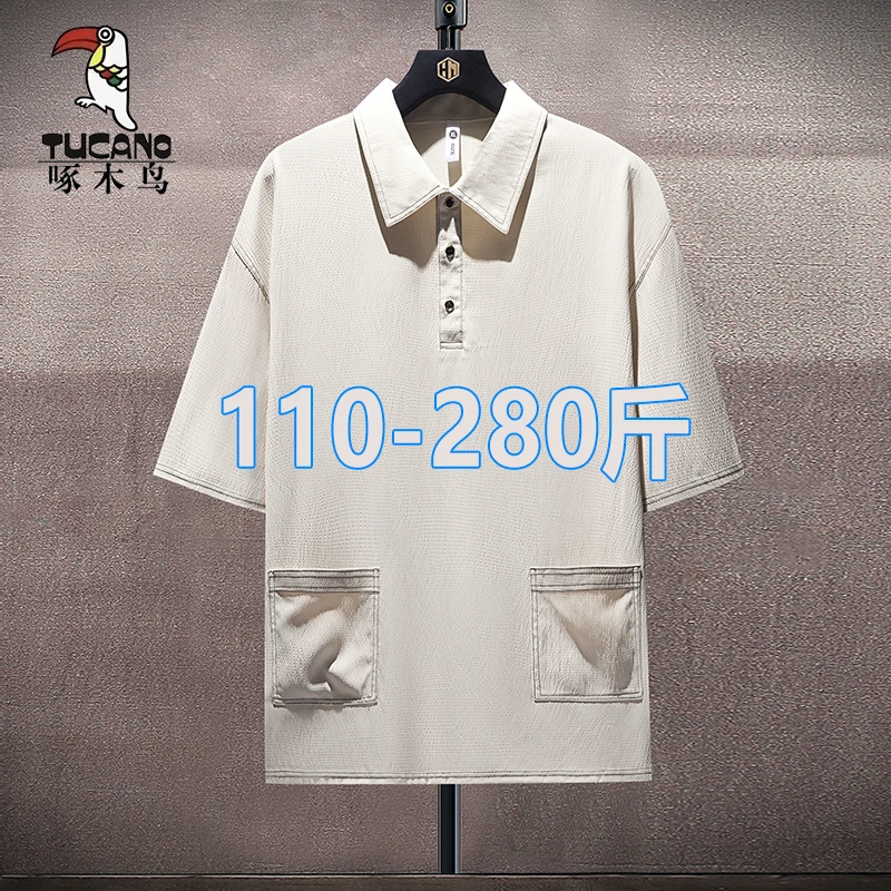 啄木鸟大码冰丝短袖polo衫男夏季轻薄休闲上衣宽松时尚半袖t恤