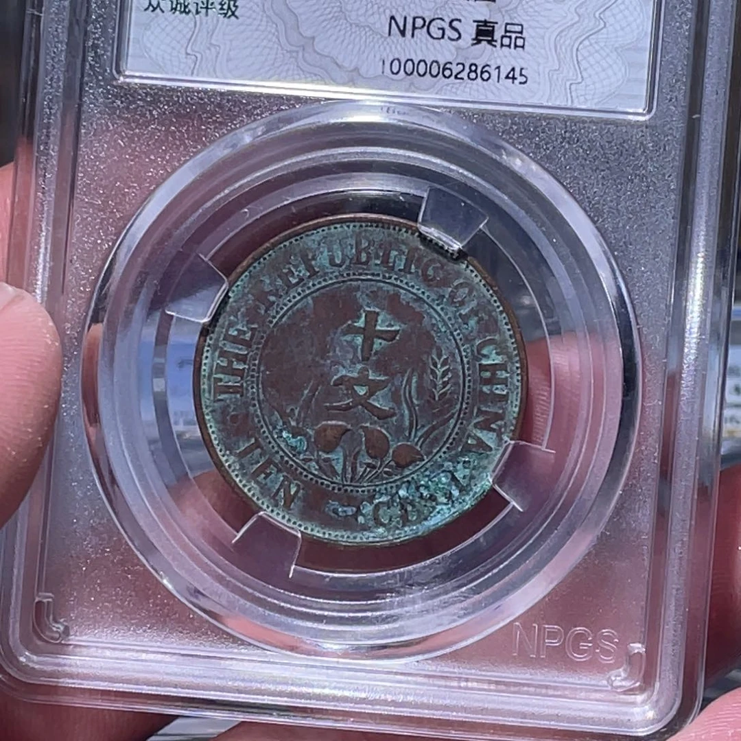金属江南收藏江南柴6145