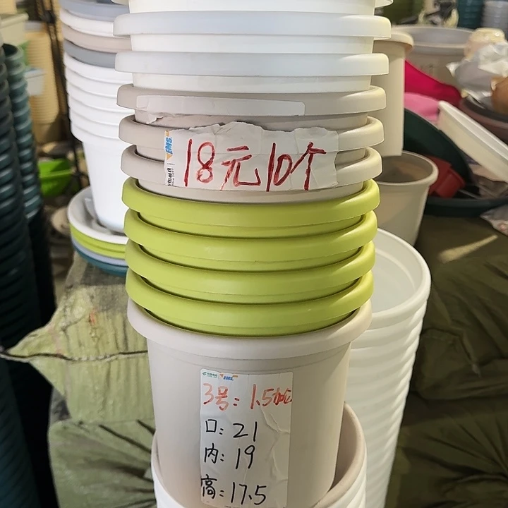 四季3#口径21米黄10个