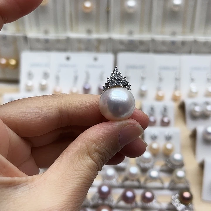 叶***沙吊坠(赠链)淡水珍珠银S925镶嵌15.4有瑕