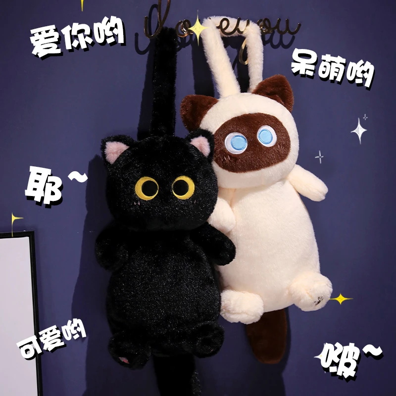 优趣优品 可爱猫咪卡通毛绒双肩包女生外出背包书包