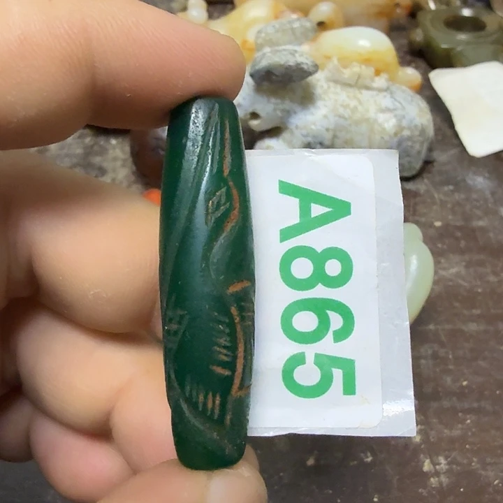 心***蕴未镶嵌颈饰玛瑙/玉髓