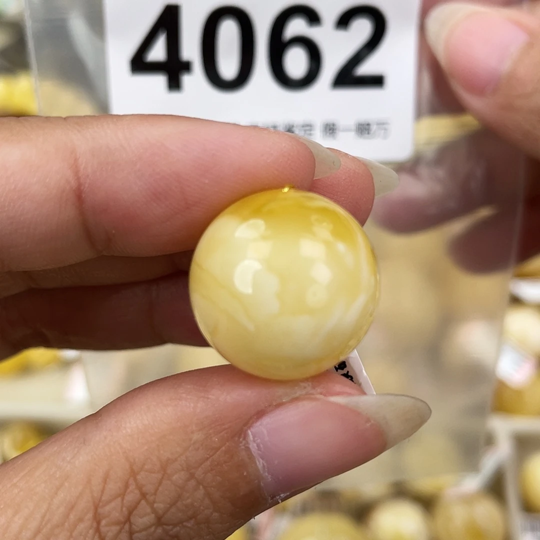 蜜蜡未镶嵌裸石18.3