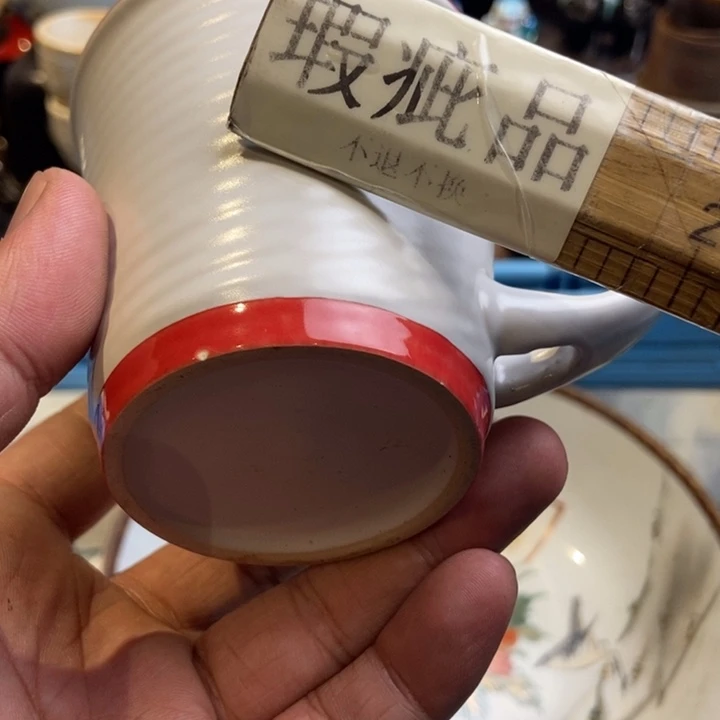 哈哈哈哈哈哈哈哈哈哈哈2