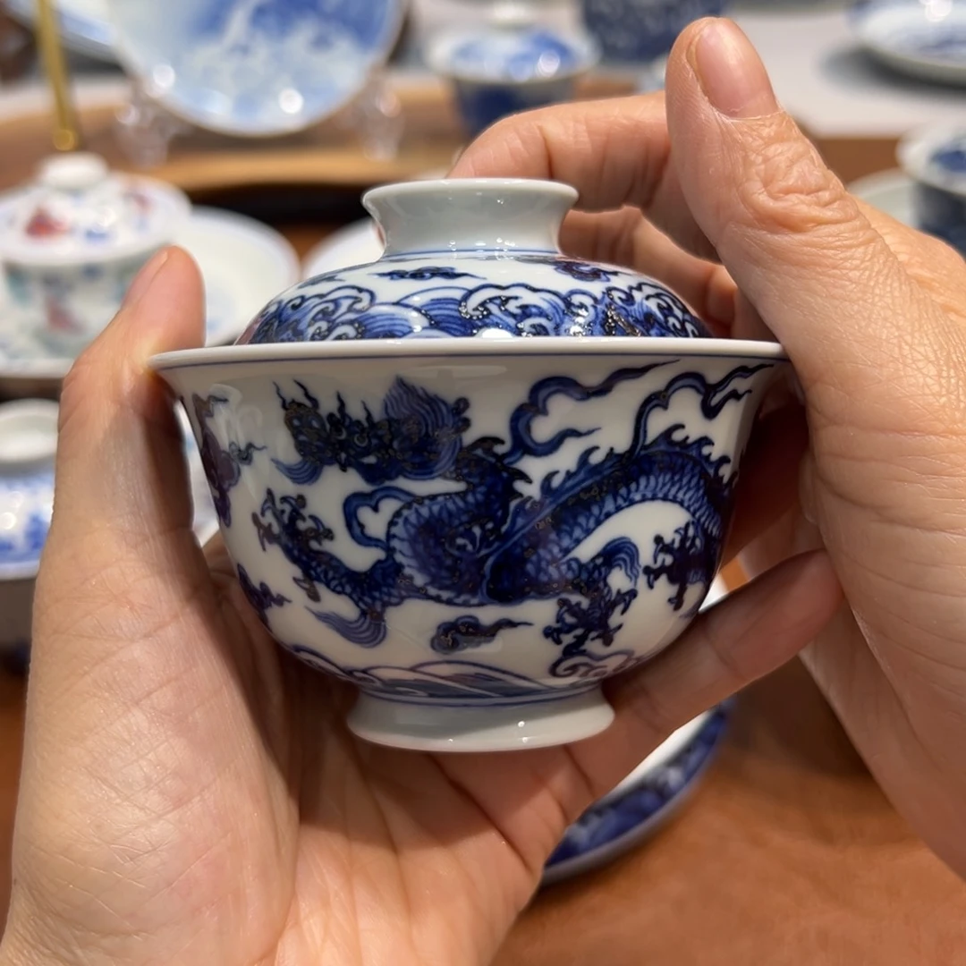 盖碗海浪龙纹盖碗120毫升