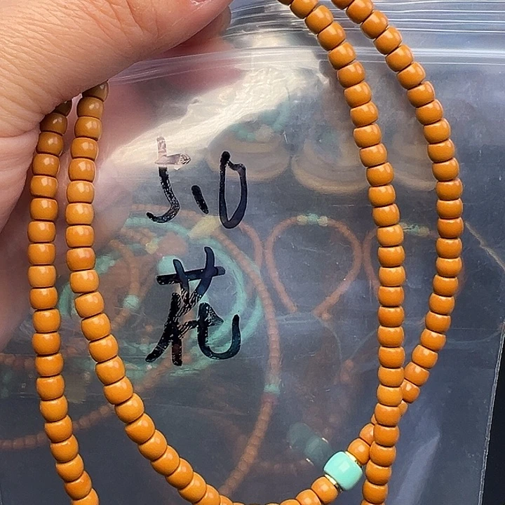 橄榄核吊坠啊啊啊啊啊啊啊啊啊