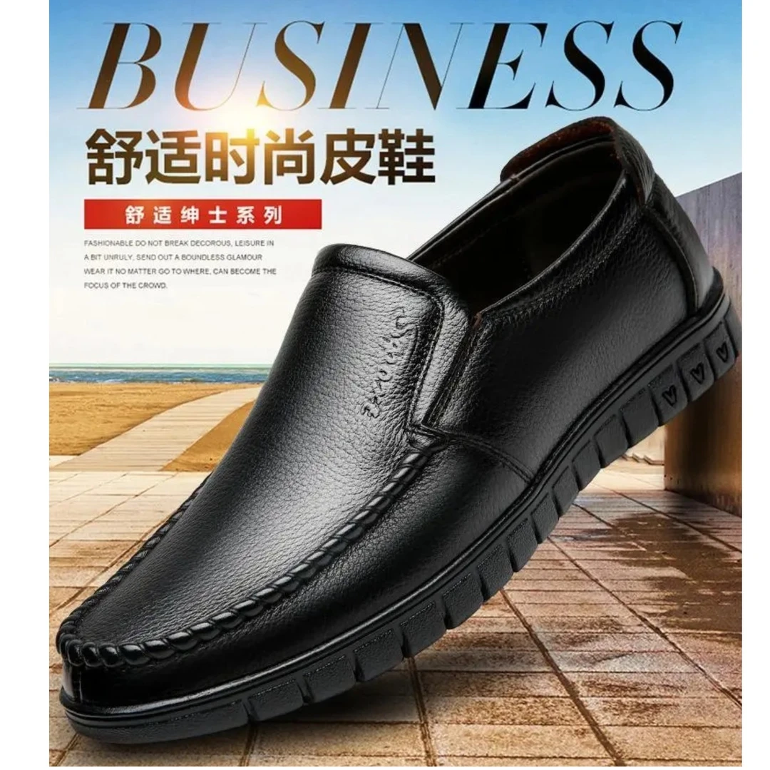 【断码-正品】男鞋皮鞋百搭商务风软底休闲鞋上班鞋舒适男皮鞋2