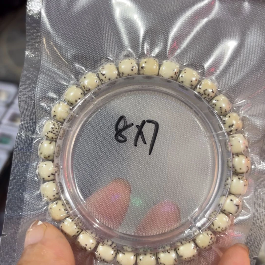 87河豚手串全品精选