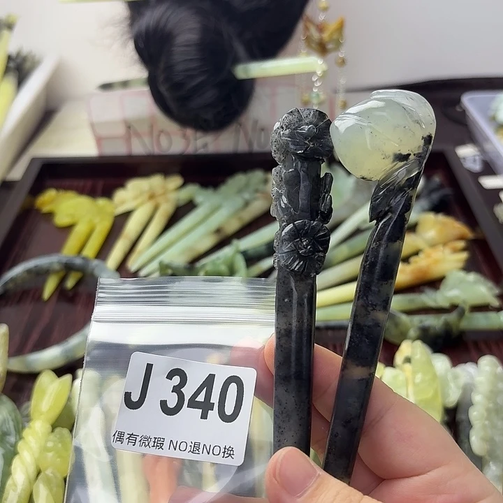冬***风蛇纹石玉合金发饰