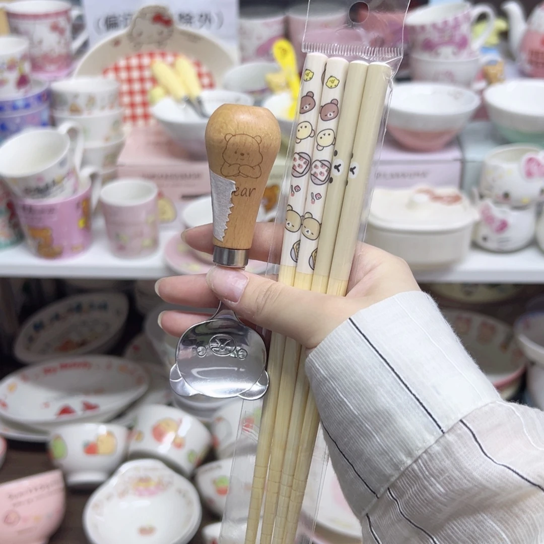 陶瓷制品偏远地区不包邮 微瑕