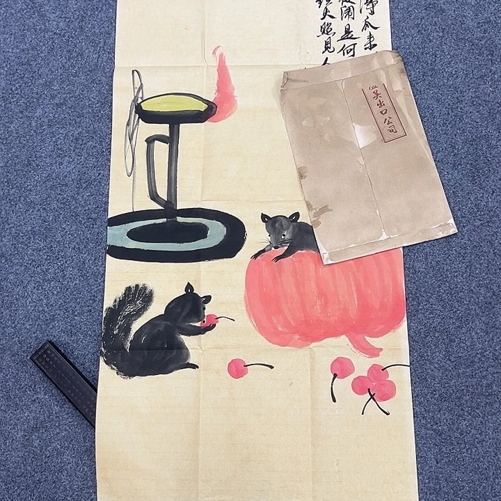 京一美术馆作品欣赏