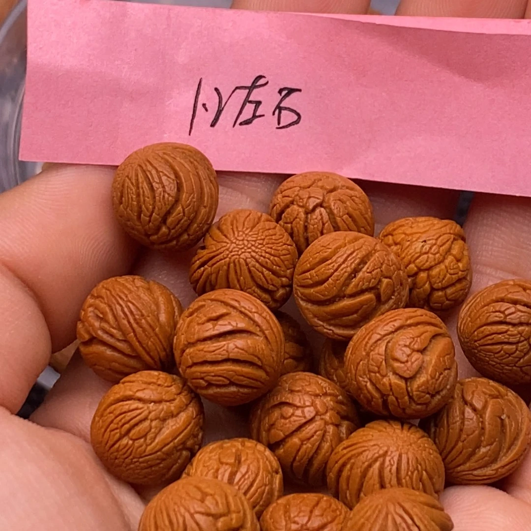 秦岭山脉龙纹桃核单圈